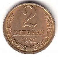   ,  1921  1991 /  615 Ѩ  1 /   261022