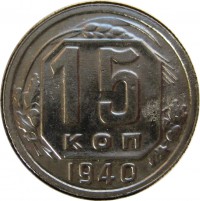   ,  1921  1991 /  854  /   270718