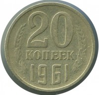   ,  1921  1991 /  412 /   160607