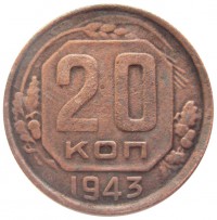   ,  1921  1991 /  417 /   179007