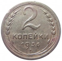   ,  1921  1991 /  390 /   179583