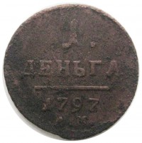      1917 /  516() /   195263
