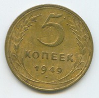   ,  1921  1991 /  424 /   196511