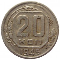   ,  1921  1991 /  442 () /   208175