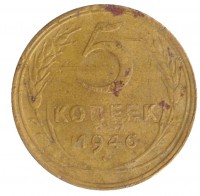   ,  1921  1991 /  514() /   209359