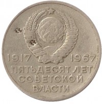   ,  1921  1991 /  453 () /   209375