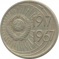   ,  1921  1991 /  448 () /   211503
