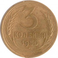   ,  1921  1991 /  567() /   211903