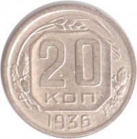   ,  1921  1991 /  455 () /   212431