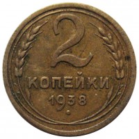   ,  1921  1991 /  505() /   215535