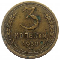   ,  1921  1991 /  490() /   223503