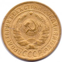   ,  1921  1991 /  496() /   229455