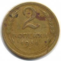   ,  1921  1991 /  541() /   229631