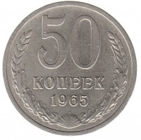   ,  1921  1991 /  489() /   230207