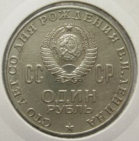   ,  1921  1991 /  554() /   231423