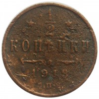      1917 /  494() /   232719