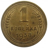   ,  1921  1991 /  499() /   233471