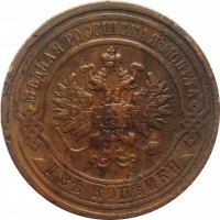      1917 /  504() /   236575