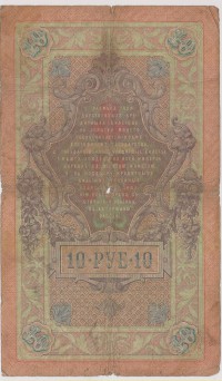  ()    1917 /  516() /   239279