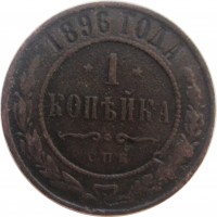      1917 /  522() /   243087
