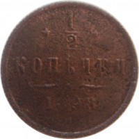      1917 /  585() /   243343