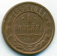      1917 /  523() /   243807