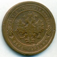      1917 /  523() /   243807