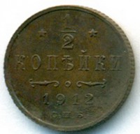      1917 /  556() /   243823