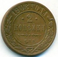      1917 /  523() /   243839