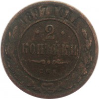      1917 /  542() /   243935
