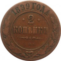      1917 /  565() /   243951