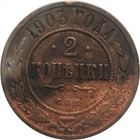      1917 /  525() /   244031