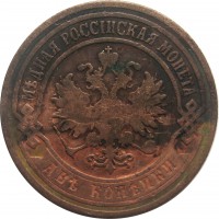      1917 /  525() /   244031
