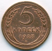   ,  1921  1991 /  537() /   244351