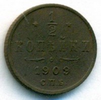      1917 /  556() /   245039