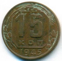   ,  1921  1991 /  527() /   245071