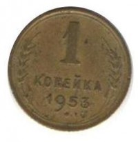   ,  1921  1991 /  545() /   245967