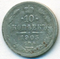     1917 /  539() /   246111