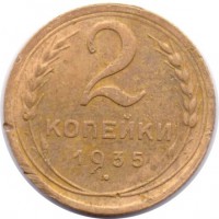   ,  1921  1991 /  531() /   246607