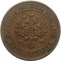      1917 /  532() /   246799