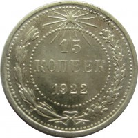  ,  1921  1991 /  538() /   247823