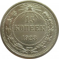   ,  1921  1991 /  542() /   248607