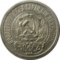   ,  1921  1991 /  589() /   249999