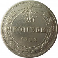   ,  1921  1991 /  548() /   250015