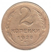   ,  1921  1991 /  584() /   250159