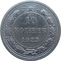   ,  1921  1991 /  570() /   254015