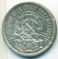   ,  1921  1991 /  599() /   255103
