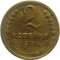   ,  1921  1991 /  610() /   260031