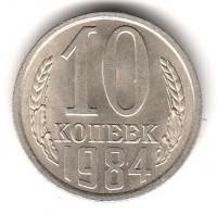   ,  1921  1991 /  615 Ѩ  1 /   261023