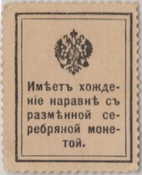   ()    1917 /  856 /   261359